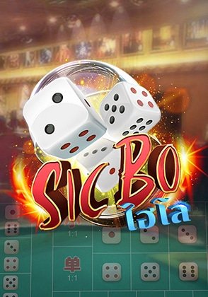 sicbo